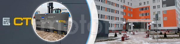 CTG AD-220RES. Электроснабжение нового корпуса онкологического центра в г. Рязань CTG AD-220RES. Электроснабжение нового корпуса онкологического центра в г. Рязань