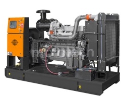 Goodmash GD165S