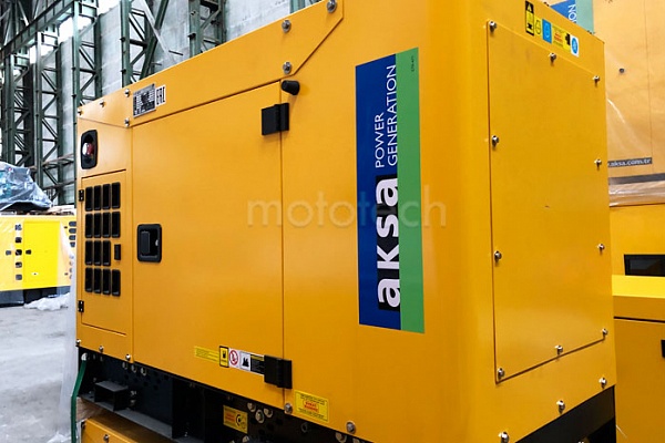 AKSA APD17A в кожухе с АВР