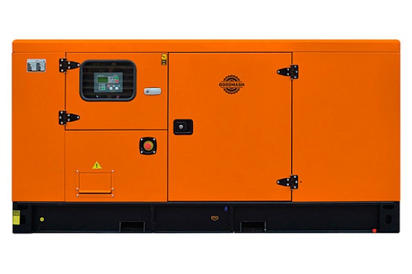 Goodmash GD138CS в кожухе