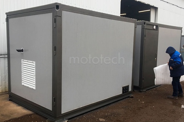 AKSA APD135A в контейнере