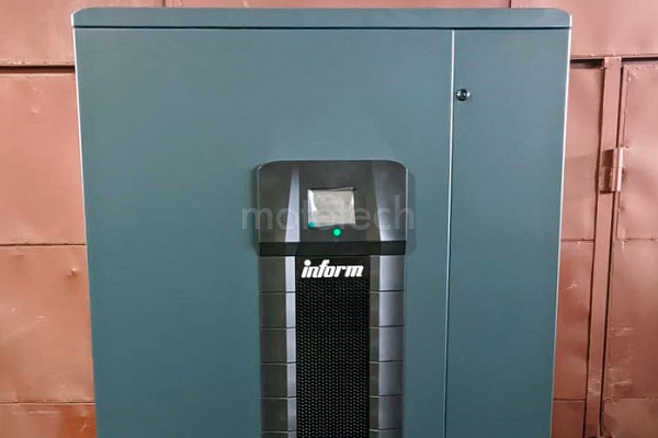 Inform Legrand Forte ETR EVO Standart 3120