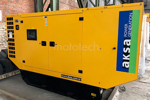 AKSA APD200C