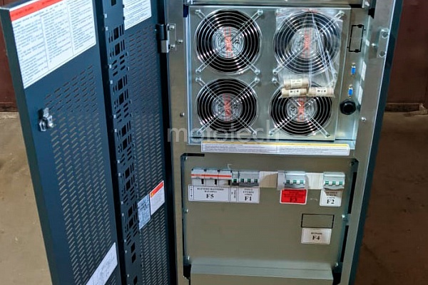 Inform Legrand Pyramid DSP PDSP 360