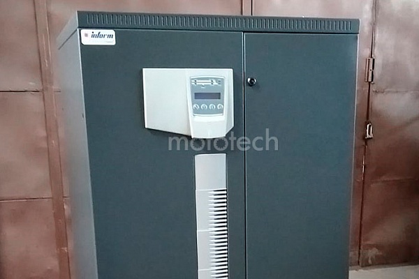 Inform Legrand Pyramid DSP Premium PDSP-P 3160