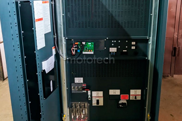 Inform Legrand Forte ETR EVO Standart 3120