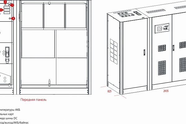 Makelsan Level UPS Series LU33600