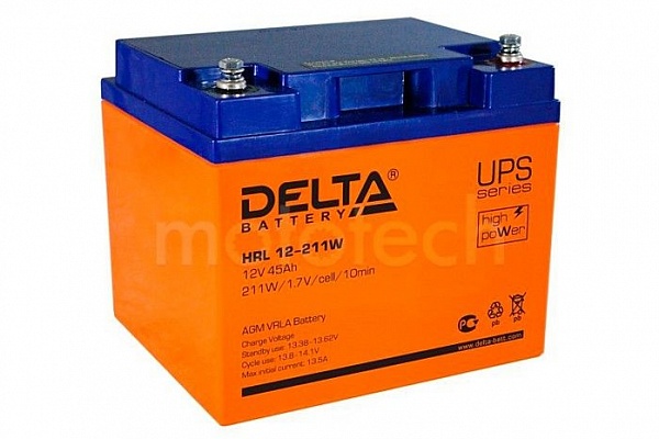 Delta HRL 12-211 W