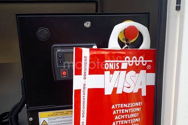 Onis Visa F201 в кожухе