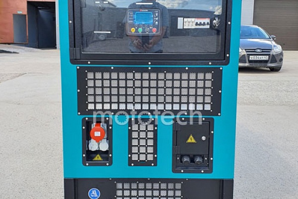 Genbox KBT24T в кожухе