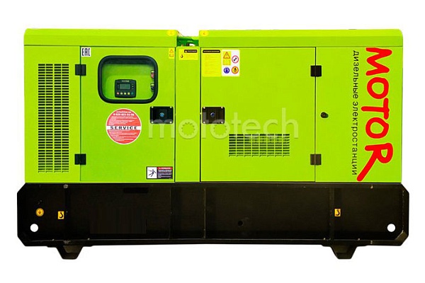 Motor АД40-Т400-R в кожухе