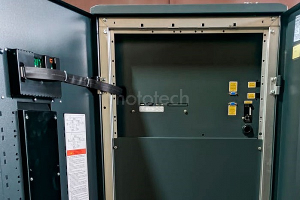 Inform Legrand Forte ETR EVO Standart 3100