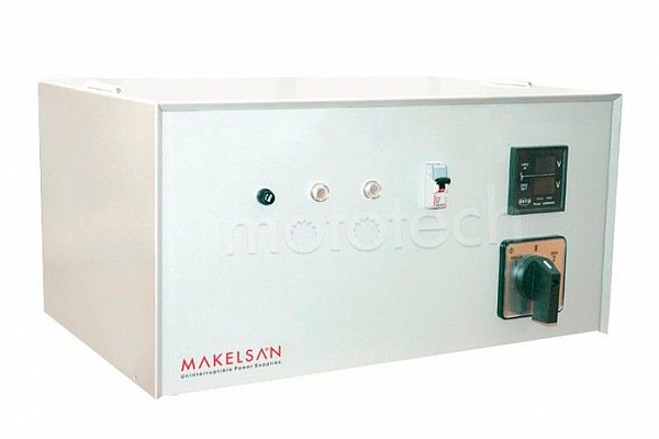 Makelsan MSR 11 5