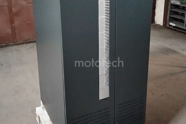 Inform Legrand Pyramid DSP Premium PDSP-P 3160