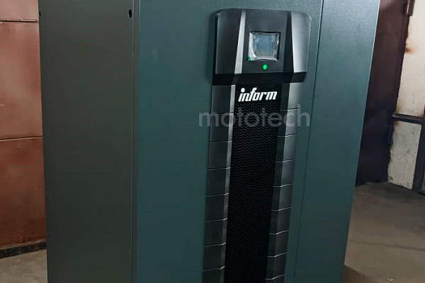Inform Legrand Forte ETR EVO Standart 380