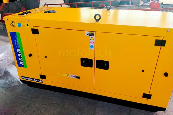 AKSA APD35A в кожухе с АВР